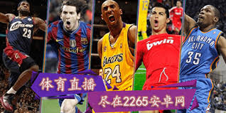 皇冠娱乐正版入口-实时畅享高端娱乐平台- Crown Sports